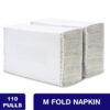 Multi Fold Hand Tissue Towel 110 Pulls M fold Tissue.