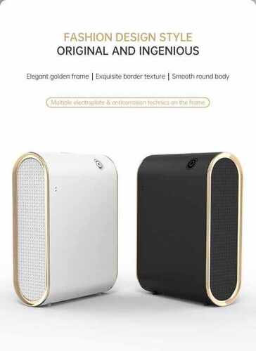 Yellow Orange Urinal Screen