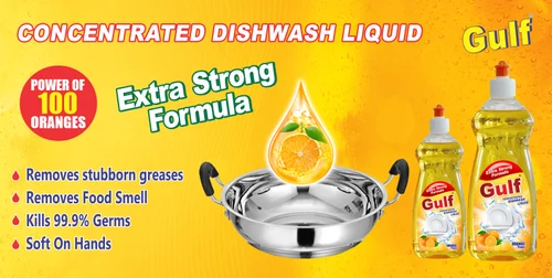 Gulf Dishwash Liquid, 500ml